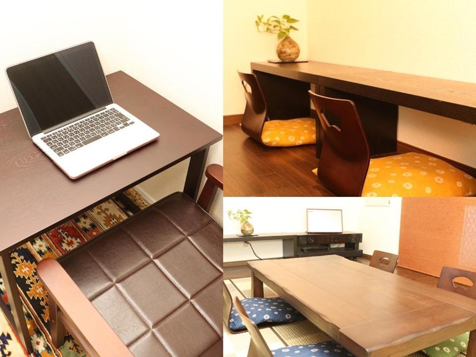 Guesthouse Kyoto-Yamashina Luaran gambar